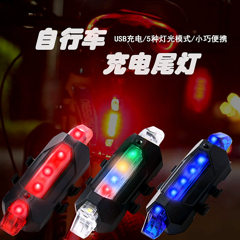 Велосипедный фонарь-стоп-сигнал с USB-зарядкой для электровелосипедов, горных велосипедов, для ночной езды на открытом воздухе, задний фонарь для ночной езды