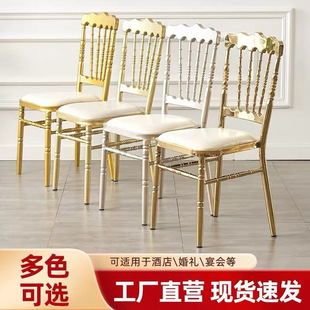Hotel Chair Banquet Chair High-end Restaurant Sun Chair Napoleon Chair Outdoor Wedding Bamboo Chair Restaurant Dining Table Chair