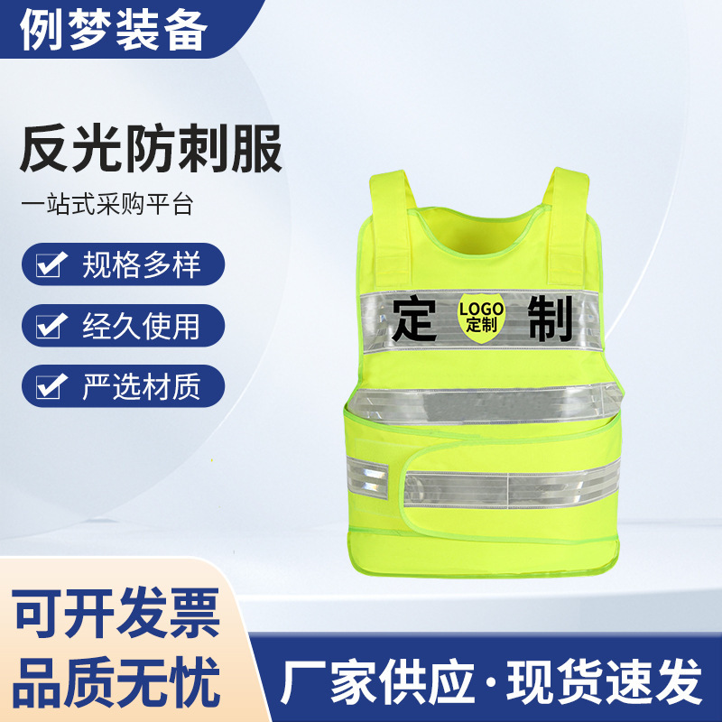 Fluorescent Reflective Stab-Proof Clothing Printable Traffic Duty Protective Vest Multi-Pocket Fluorescent Protective Clothing Reflective Vest