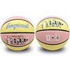 Banyonet Basketball No. 7 Middle School Entrance Examination Youth Children's Nights imitation hygroscopic PU Ball indoor outdoor non -slip and wear -resistant