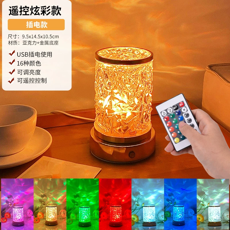 Lights, table lamp, night light for bedroom for bed, for beloved
