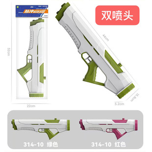 �羳������Ů���������}�_�Ƽ��p���^ˮ����ͯ��ˮ����ˮ������Q