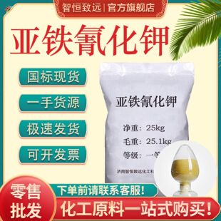�������l���I������99%�SѪ�}� �������� ���F�軯�
