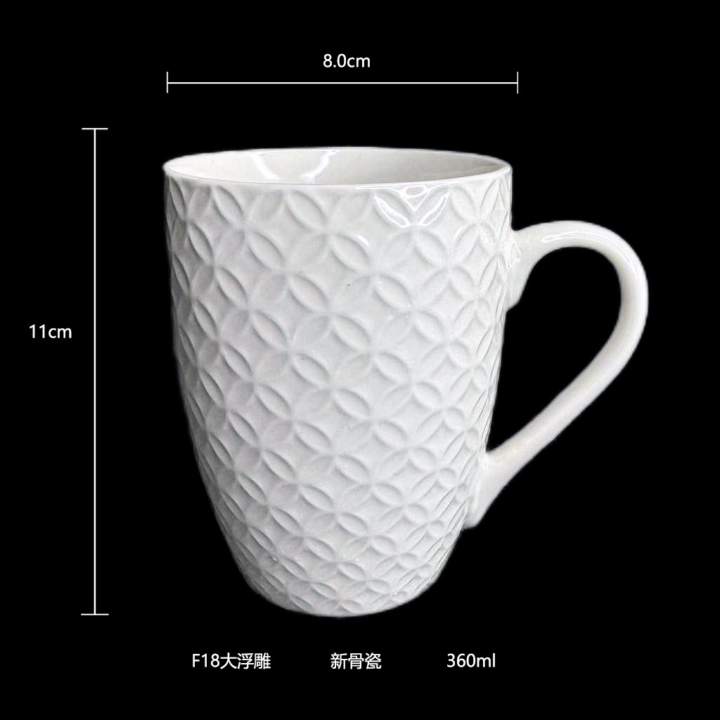 Taza en relieve Taza para beber té con leche Impresión personalizada Marca LOGO Evento empresarial corporativo Regalo conmemorativo Café de cerámica