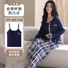 ���؉|����˯��Ů��＾2026�¿�����L���Lѝȫ�޼Ҿӷ�������