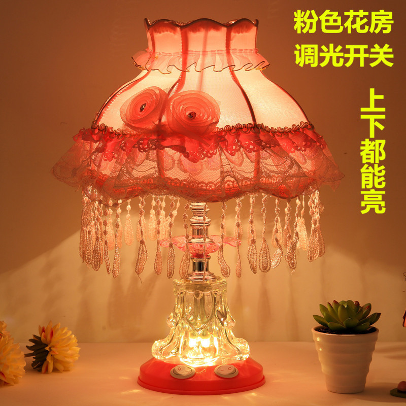 Fuchsia switch key, LED bulb