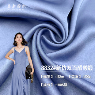 8832#�·��p����ᾄ200G�I���Ӻ�ɫ���� �B��ȹ�r���Ử��ɫ����