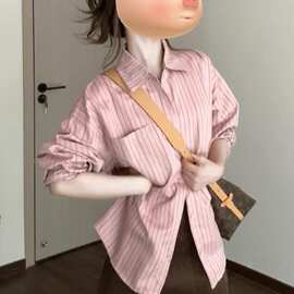 高级感粉色条纹衬衫女2025新款早初入春夏季上衣设计感长袖衬衣