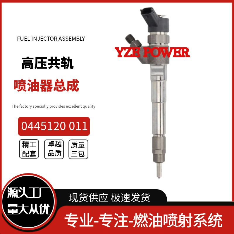0445110146 Injector Assembly for Renault Engine 93169139