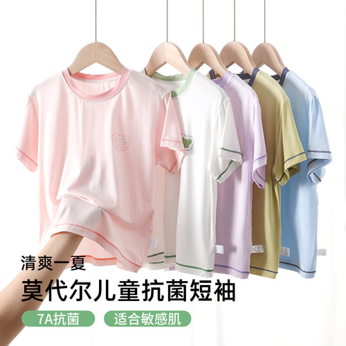 Children's Modal T-shirt for boys, summer ice thin single top for girls, a-class high elastic home clothes pajamas, outerwear