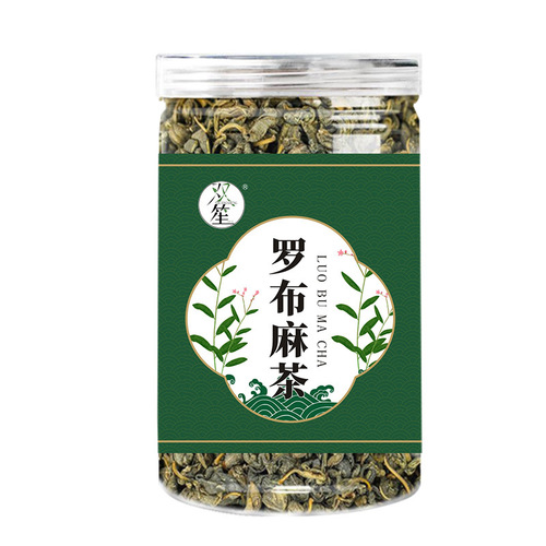Xinjiang's original place of origin of Chinese herbal medicine Robusta tea canned Jijia tea live-streaming e-commerce supply wholesale 