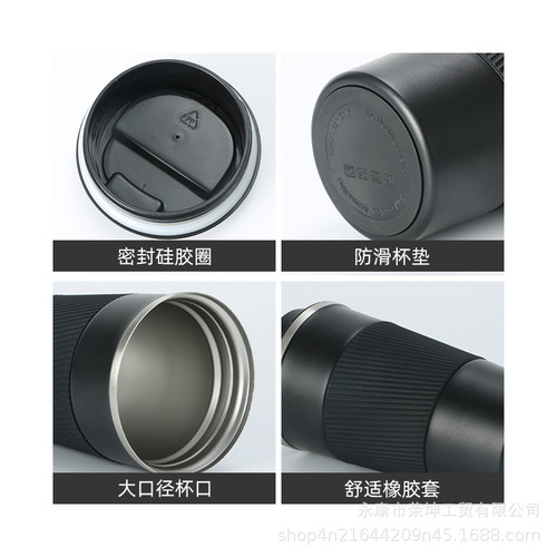 Stainless steel high-end beauty American-style coffee cup 304 stainless steel vacuum insulated double drink cup travel water cup car cup