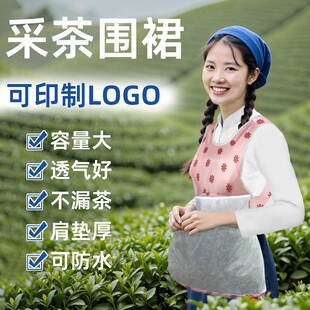 �ɲ��ȹ��ڴ�ժ���~��������ɻ�ɣ�~��ժ�����ռ{�ɲ茣��