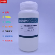 ����ACM��ϩ�������z���܄�