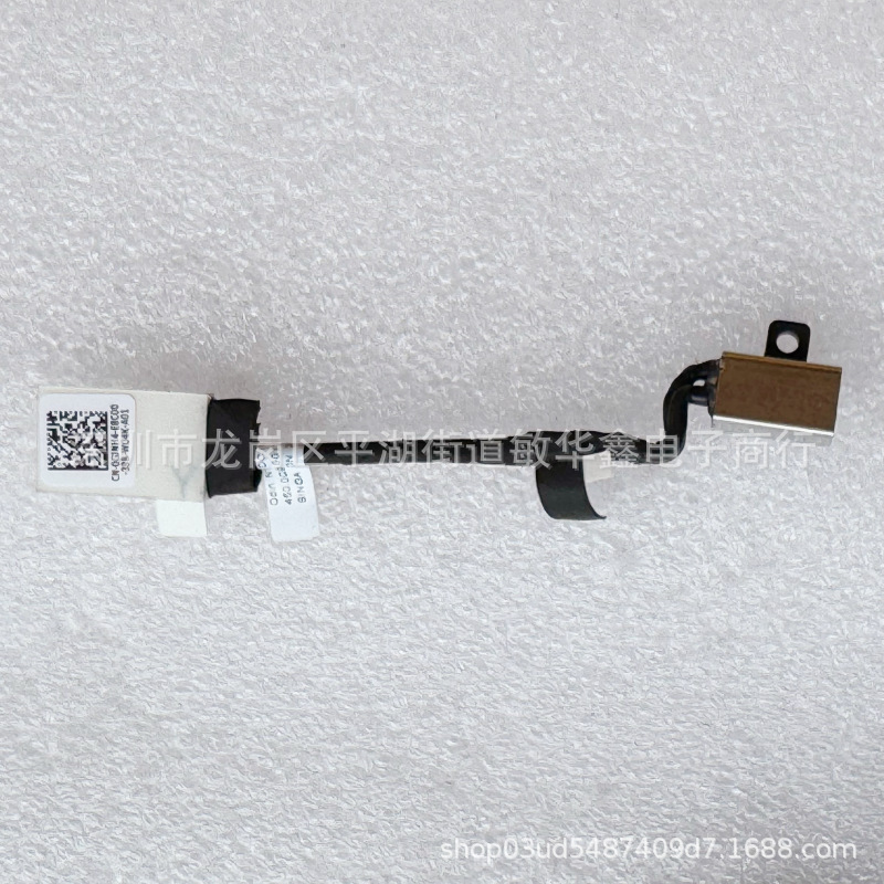 Suitable for Dell Inspiron 5420 5425 Power Interface Charging Head 0Gjnh4 0Dg7Fn