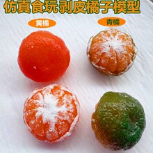 ���愃Ƥ����ģ��pvcʳ���۽�ɳ�ǽۼ�ˮ���������M������ߔ[��