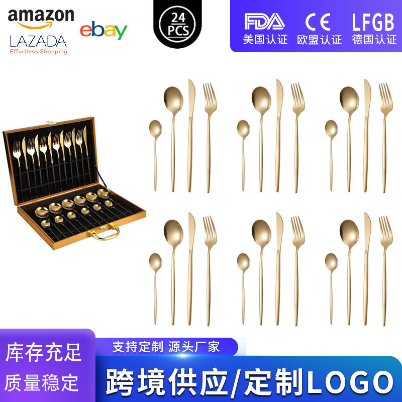 골든 1개 24PCS [골든 나무 선물 상자]