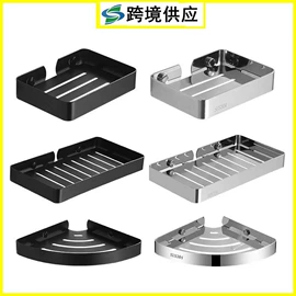 地漏;纸巾盒;肥皂网、架