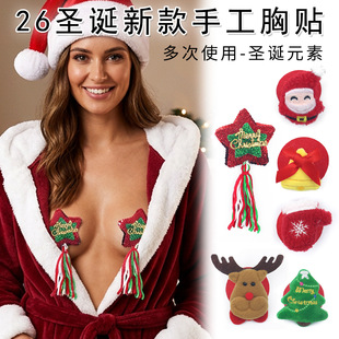 26�¿��}�Q���վە��Ɍ�cos���N ���؏�ʹ�ÚW����Ȥ���N���Q���l