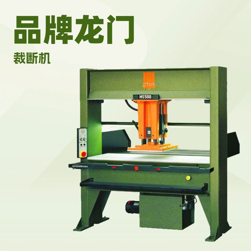 �ƶ�ͷʽ�öϻ�ģ�л��и��ѹ����