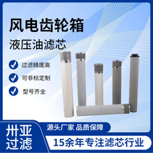 LOҺ͞Vо FD70B-602000A014 LX݆ϵy͞Vо