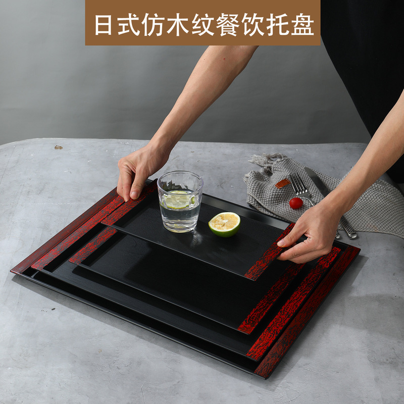 Plastic PC Imitation Wood Grain Tray Japanese Sushi Restaurant melamine Dish Household High-grade Red Edge Portable Dish