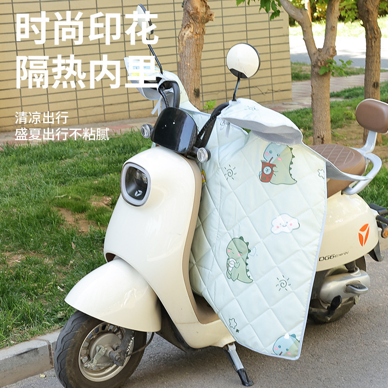 Summer Electric Vehicle Windshield Quilt Double-Sided Waterproof Sun Protection Windproof Cute Pattern Cartoon Doll Style Sun Protection Sunshade Summer Electric Vehicle Windshield Quilt Double-Sided Waterproof Sun Protection Windproof Cute Pattern Cartoon Doll Style Sun Protection Sunshade