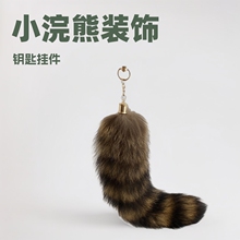 ���޺�С���β��耳ג��耳׿۵���ë�q���������β���ֹ�