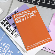 信的恋人盒装明信片散落人间的日常世界文艺浪漫手写字复古留言卡