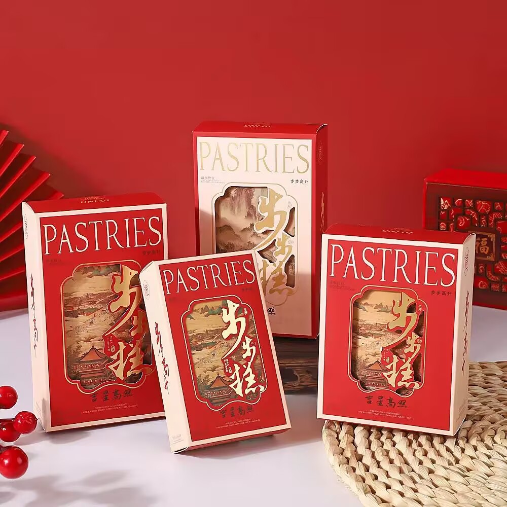 步步糕状元糕盒装结婚升学宴乔迁高升生日搬家金榜题名云片糕喜糕