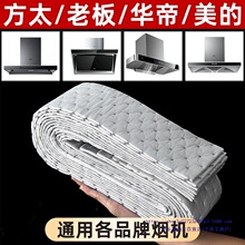 ���͟��C�����ޗl��̫�ϰ�ͨ�ÏN���Ӻ�|�ͼ��Ͳ��^�V���N��