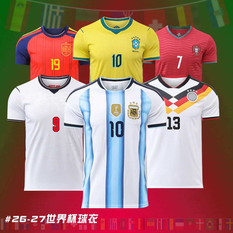 2026 World Cup Jersey Football Shirt Single Top Germany Spain Brazil Argentina Portugal England Men's