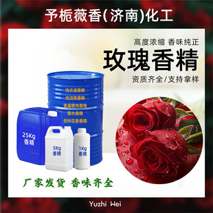 õ���㾫�ջ���޹��ˮ���yƷԭ�����ϴ��Һ���������ջ�õ���㾫