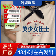 ���ļ�����Ů��ʿ���₀�����ֶ���t��Ů��Ц��Ȥ�|�����·���ɫ