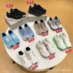 �羳���lO��n����Cloudsurfer Max ��Ů�L���xӖ���\�ӕr���ܲ�Ь