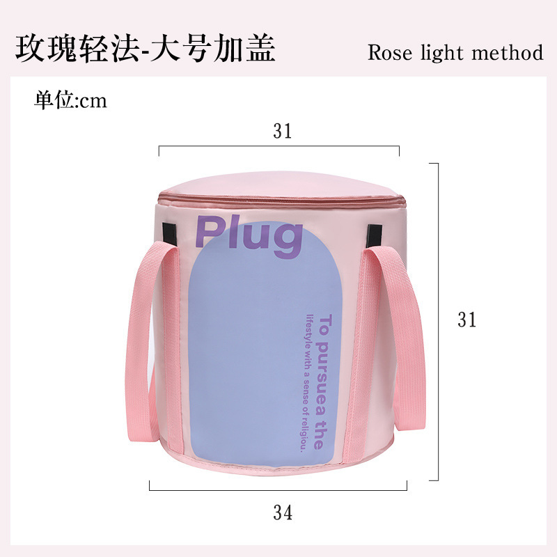 保温泡脚桶冬天过小腿可折叠便携恒温家用省水高深桶泡脚袋 现货|undefined