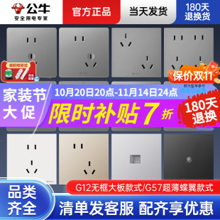 ��ţ�_�P�������l86����堝����׼��ð��b5�ײ�����ţG12�ǿջ�