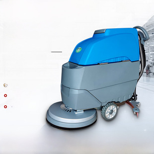 Wash the ground -to -land commercial tractor industrial workshop hand -pushing electric brush to clean the equipment garage floor washing machine