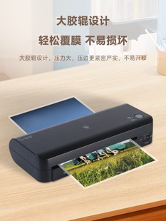 Painting and Calligraphy Plastic Sealing Small a4 Laminating Machine Plastic Sealing Film Plastic Thermal Mounting Commercial Household Glue Machine Phase Document