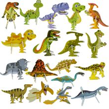 儿童DIY手工纸质立体恐龙拼图幼儿早教拼装玩具批发
