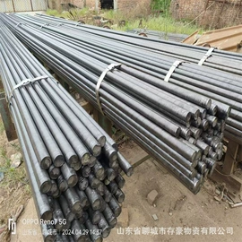 扁钢;工业圆钢;建筑圆钢