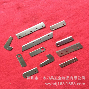 [factory Hot Supply] Automatic Rotary Salad Machine Blade Shaved Ice Machine Blade Ice Machine Blade Shovel Ice Knife