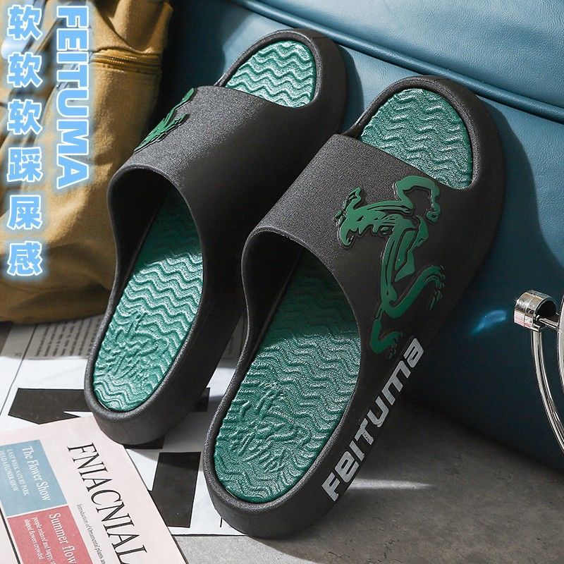 검은 색과 녹색 [3.0 미끄럼 방지 냄새 나는 발]]