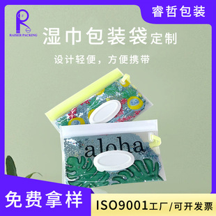 EVA�냺��������Ƽ��������w���b����y�_���������ɒ�냺܇