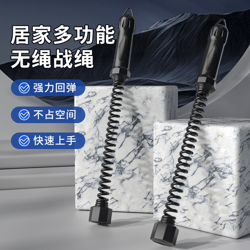 ウォーターロープフィットネスバトルスイングロープ家庭用体力トレーニング器具筋力ジム腕の筋力ファイティング加重テンション|undefined