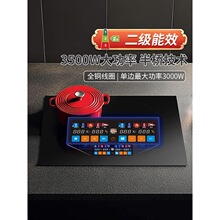 ���Ƕ��ʽ늴Št���ÿ��p�����3500w�����p��9�n�����˰��