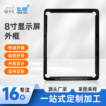 8���X�Ͻ�߅���Ͳ��ۏ��ӹ��V��C߅��LED�@ʾ�����X�ͲĿ�ܶ���