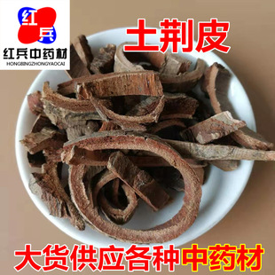 ���l��ș�����GƤ ɢ�b����Ƥ �䱳ș���Rȫ