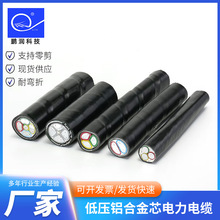 ͉XϽо|YJLHV22䓎zb|3о25 35ƽ|