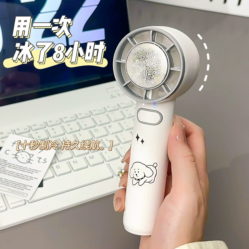 Новый ручной охлаждающий вентилятор, небольшой студенческий офис, настольный, бесшумный, портативный мини